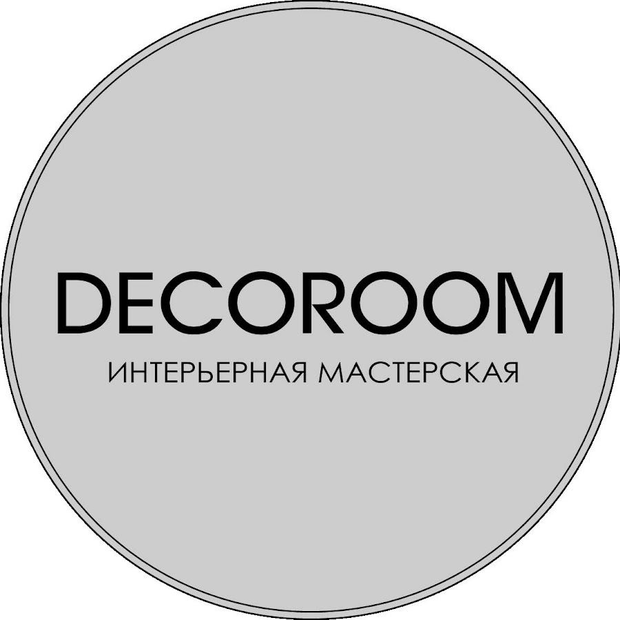 Декорум ставрополь. Decoroom. Декорум логотип. Стенд Decoroom. Decoroom выставка логотип.