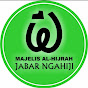 majelis Al-Hijrah (Jabar ngahiji) 