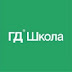 logo Школа ГенДира. Маркетинг и управление бизнесом