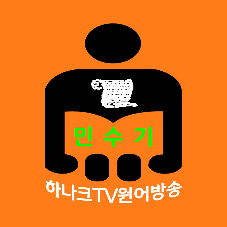 뻬미드빠르TV 차바방송 - YouTube 뻬미드빠르TV 차바방송