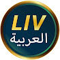 LIV Arabia