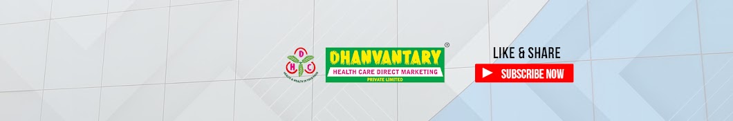 DHANVANTARY OFFICIAL