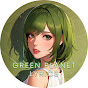 Green Planet Lyrics