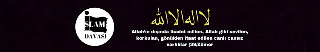 İslam Davası