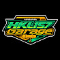 HKL157 Garage