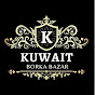 Kuwait Borka Bazar