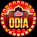 Ultra Odia