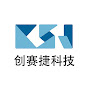 Shenzhen Chuangsaijie Technology Co Ltd