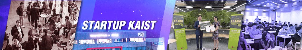 Startup KAIST