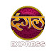 Dangal Express