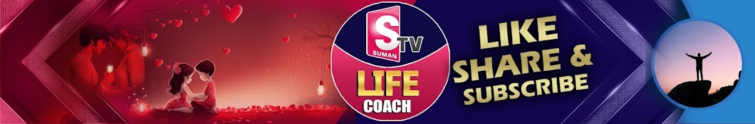 SumanTV Life Coach