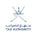 Tax Authority | جهاز الضرائب