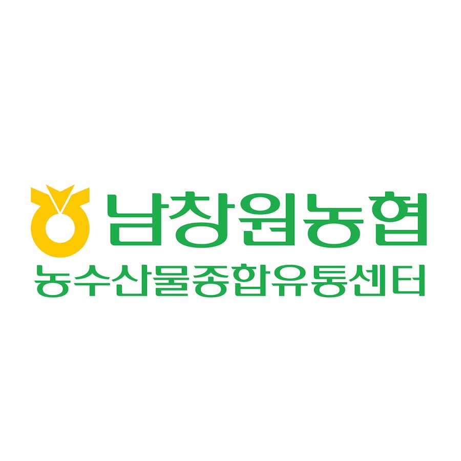 남창원농협 농수산물종합유통센터 - YouTube 남창원농협 농수산물종합유통센터