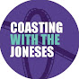 Coasting with the Joneses