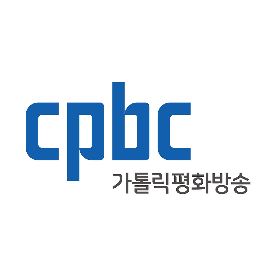 cpbcTV가톨릭콘텐츠의모든것 @cpbc