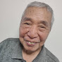 86歳おじいちゃんYouTuber -しばてん-