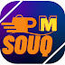 pmsouq