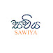 SAWIYA 