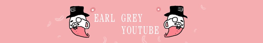 ASMR Earl grey Banner