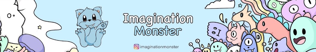 Imagination Monster Banner