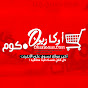 اوكازيون . كوم Okaziooun. com