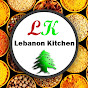 LebanonKitchen | مطبخ لبنان