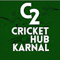 C2 Cricket Hub Karnal