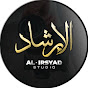 Al Irsyad Studio