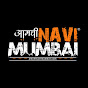 Navi mumbai ganesh utsav 