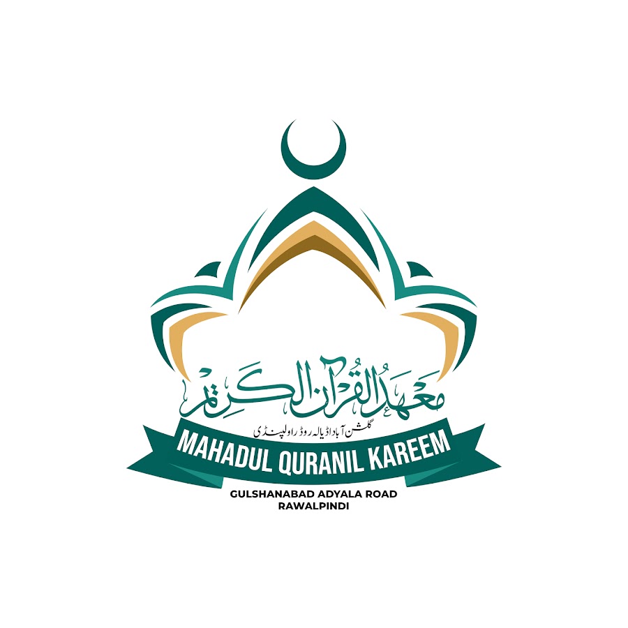 Mahadul Quran Official