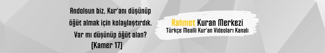 Rahmet Kuran Merkezi