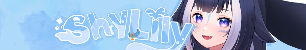 Shylily Banner