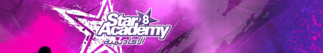 Star Academy 8 official