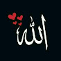 Allah is all love 