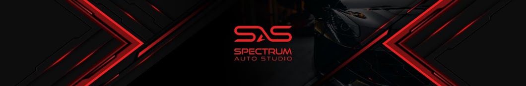 Spectrum Auto Studio