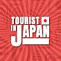 Tourist in Japan