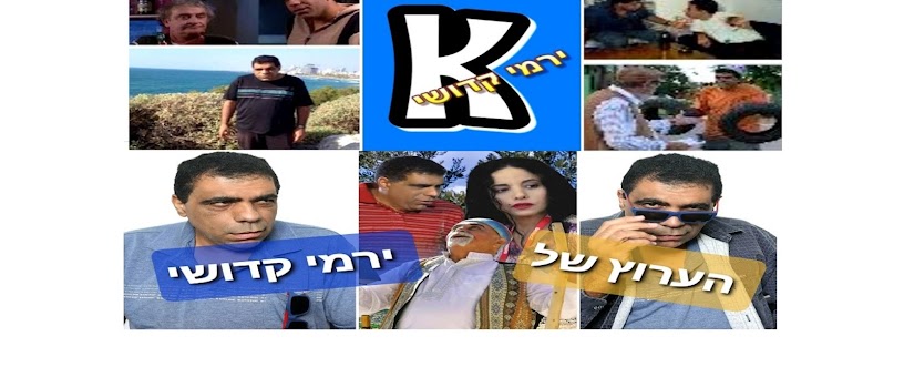 Artist Thumbnail