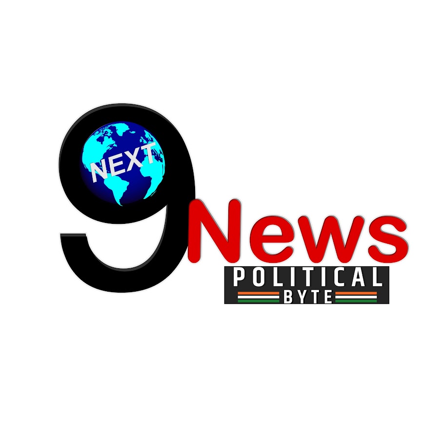 Next9Political Byte @next9politicalbyte