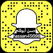 قناة سناب حسن أبوقله.