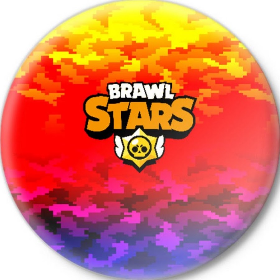 Значок brawl stars. Значок БС БРАВЛ старс. Значок Brawl старса. Значки из Brawl Stars.