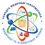 Medical and Biological Physics IFNMU