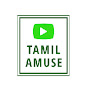Tamil Amuse