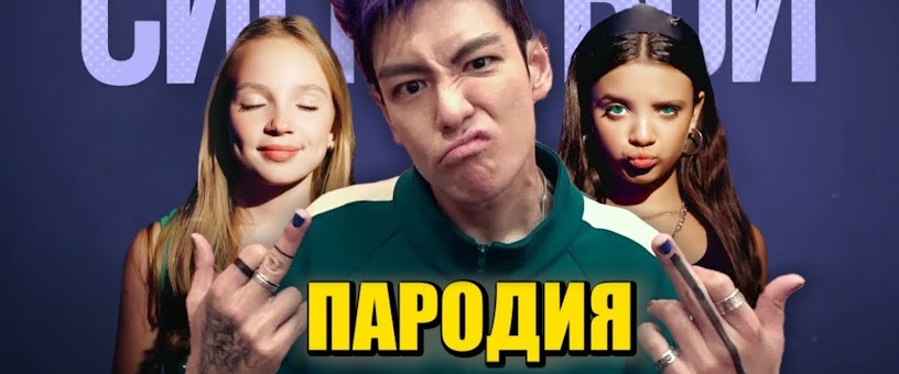 Artist Thumbnail