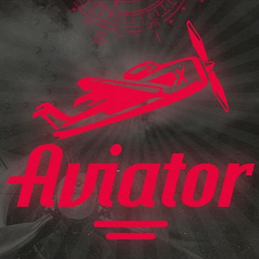 Игра Aviator - YouTube