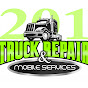 201 Truck Repair LLC