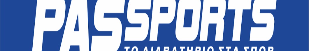 PASsports. gr Banner