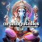 arTeluguTalks