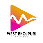 West Bhojpuri Making