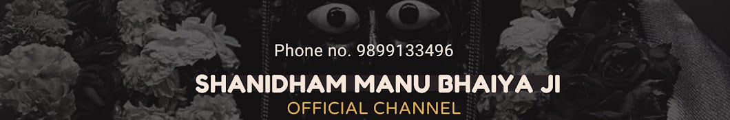 Shani Dham Manu Bhaiya Ji Trust Banner