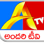 AndariTV News